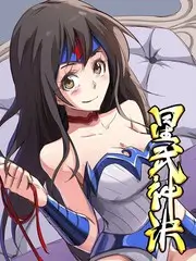 脱口秀大会